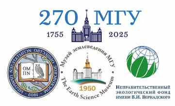 Конкурс творческих проектов «Молодежь и музей»